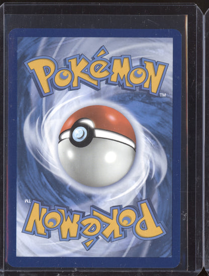 Altaria ex 2023 Pokemon Paradox Rift Special Illustration Rare 253/182
