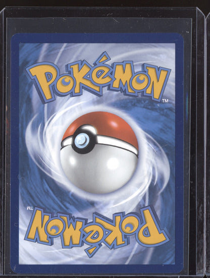 Toedscool 2024 Pokemon Paldean Fates Shiny Rare 105/091