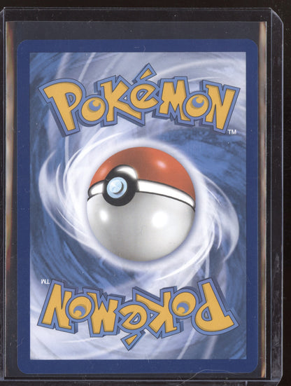 Quaquaval ex 2023 Pokemon Paldea Evolved Special Illustration Rare 260/193