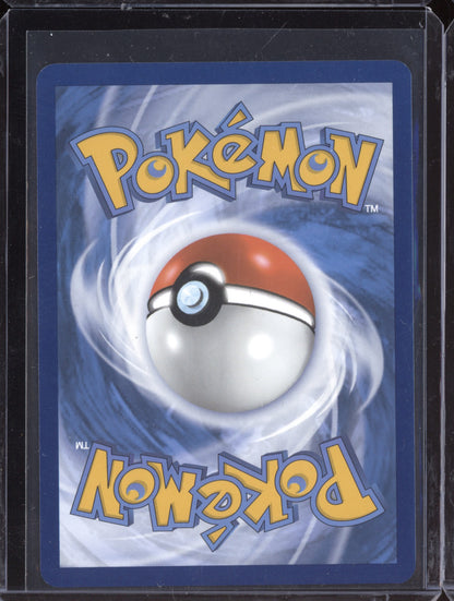 Oddish 2024 Pokemon Paldean Fates Shiny Rare 092/091