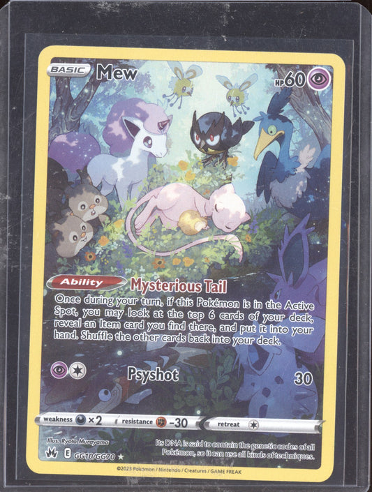 Mew 2023 Pokemon Crown Zenith Trainer Gallery Holo Rare GG10/GG70