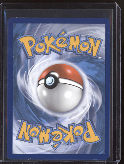 Wooloo 2021 Pokemon Shining Fates Shiny Rare SV103/SV122