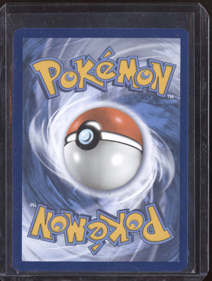 Sprigatito 2023 Pokemon Paldea Evolved Illustration Rare 196/193