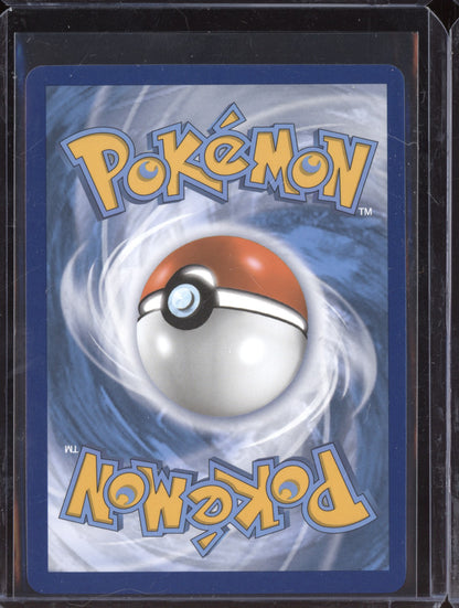 Eevee VMAX 2021 Pokemon Sword & Shield Promos Promo SWSH087