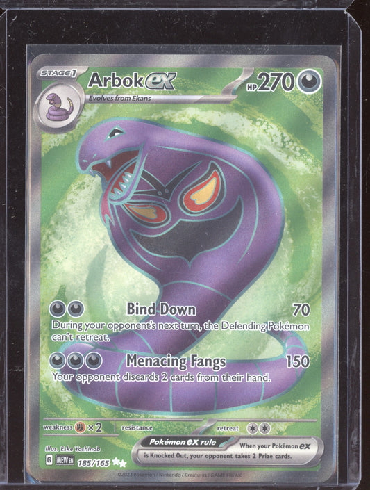 Arbok ex 2023 Pokemon 151 Ultra Rare 185/165