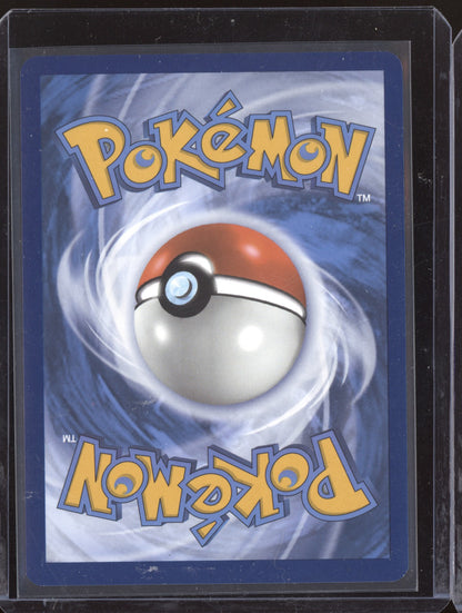 Garchomp ex 2023 Pokemon Paradox Rift Ultra Rare 219/182