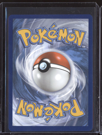 Dancer 2021 Pokemon Fusion Strike Ultra Rare 259/264