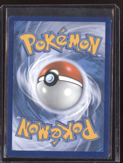 Butterfree VMAX 2020 Pokemon Darkness Ablaze Rainbow Rare 190/189
