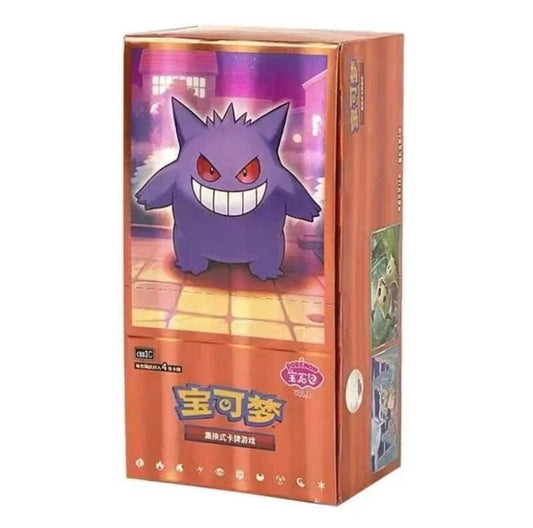 Pokemon TCG: Gem Vol.3 "Gengar" Booster Box (S-Chinese)