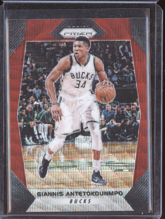 Giannis Antetokounmpo 2017-18 Panini Prizm Ruby Wave